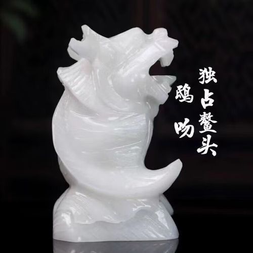 龍頭魚身擺件有哪些材質選擇，常見的龍頭魚身擺件材質選擇多樣，可以根據個人喜好和需求進行挑選