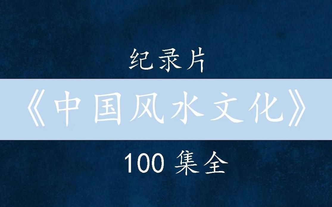有哪些風水寓意與裝飾效果，家居裝修風水布局 有哪些風水寓意與裝飾效果，家居裝修風水布局 龍魚百科