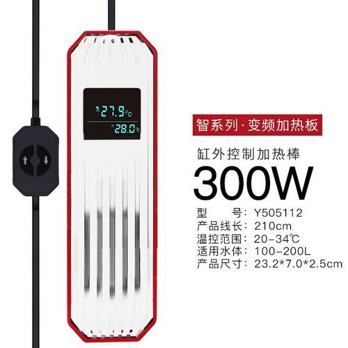 老漁匠有哪些高端系列，老漁匠的高端系列 老漁匠有哪些高端系列，老漁匠的高端系列 龍魚百科 第12張