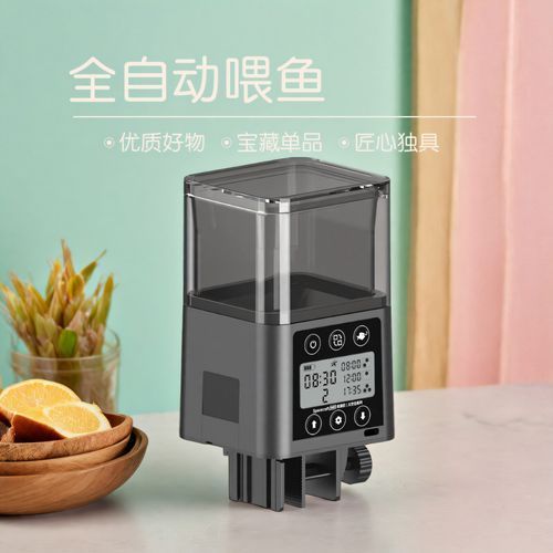 老漁匠有哪些高端系列，老漁匠的高端系列 老漁匠有哪些高端系列，老漁匠的高端系列 龍魚百科 第10張