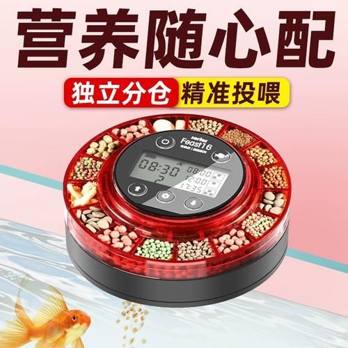 老漁匠有哪些高端系列，老漁匠的高端系列 老漁匠有哪些高端系列，老漁匠的高端系列 龍魚百科 第5張