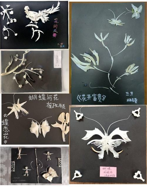 如何制作魚骨紀念品，如何制作魚骨紀念品制作魚骨紀念品的制作步驟和制作流程