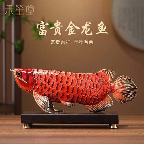 推薦幾款流行的龍頭魚(yú)擺件，幾款龍頭魚(yú)擺件推薦 推薦幾款流行的龍頭魚(yú)擺件，幾款龍頭魚(yú)擺件推薦 龍魚(yú)百科 第19張