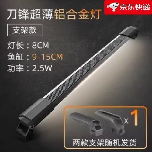 吉印水族有哪些熱門產品？，吉印水族水族熱門產品 吉印水族有哪些熱門產品？，吉印水族水族熱門產品 龍魚百科 第6張
