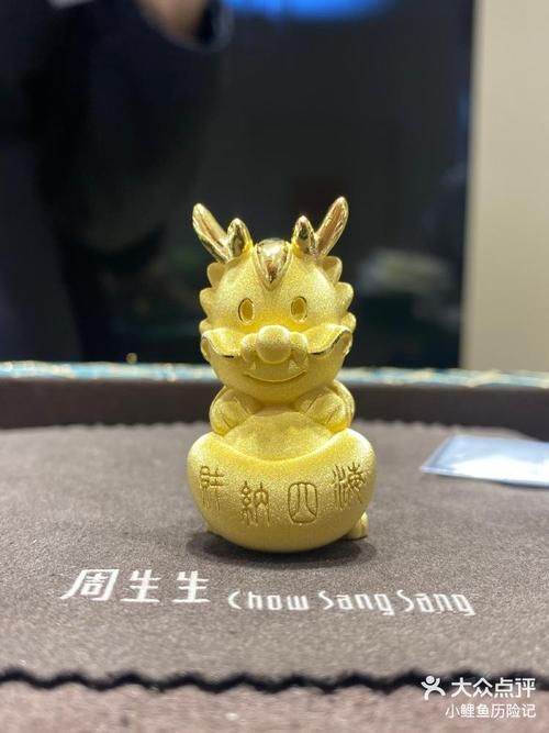 能否提供更多生龍主題的藝術(shù)品，“生龍”主題的藝術(shù)作品欣賞
