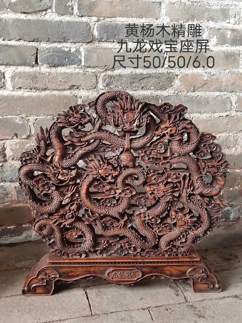 龍魚木雕有哪些名家作品，中國(guó)傳統(tǒng)木雕藝術(shù)之龍魚木雕