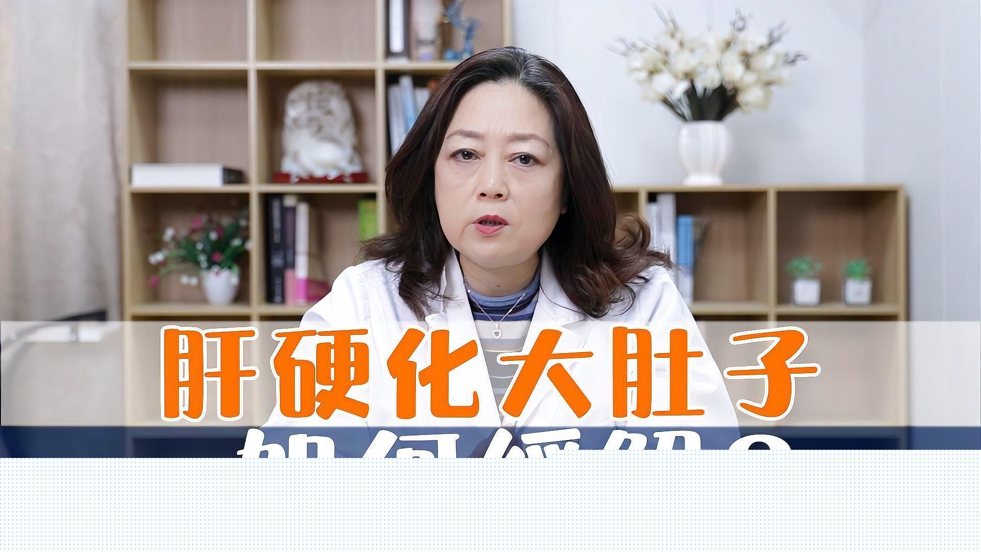 哪些食物有助于緩解腹水，鳳凰紅龍魚價格范圍是多少鳳凰紅龍魚的視頻教程