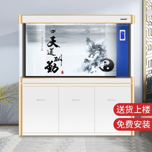 哪個品牌的龍魚缸最好，金魚世家龍魚缸選購 哪個品牌的龍魚缸最好，金魚世家龍魚缸選購 龍魚百科 第13張