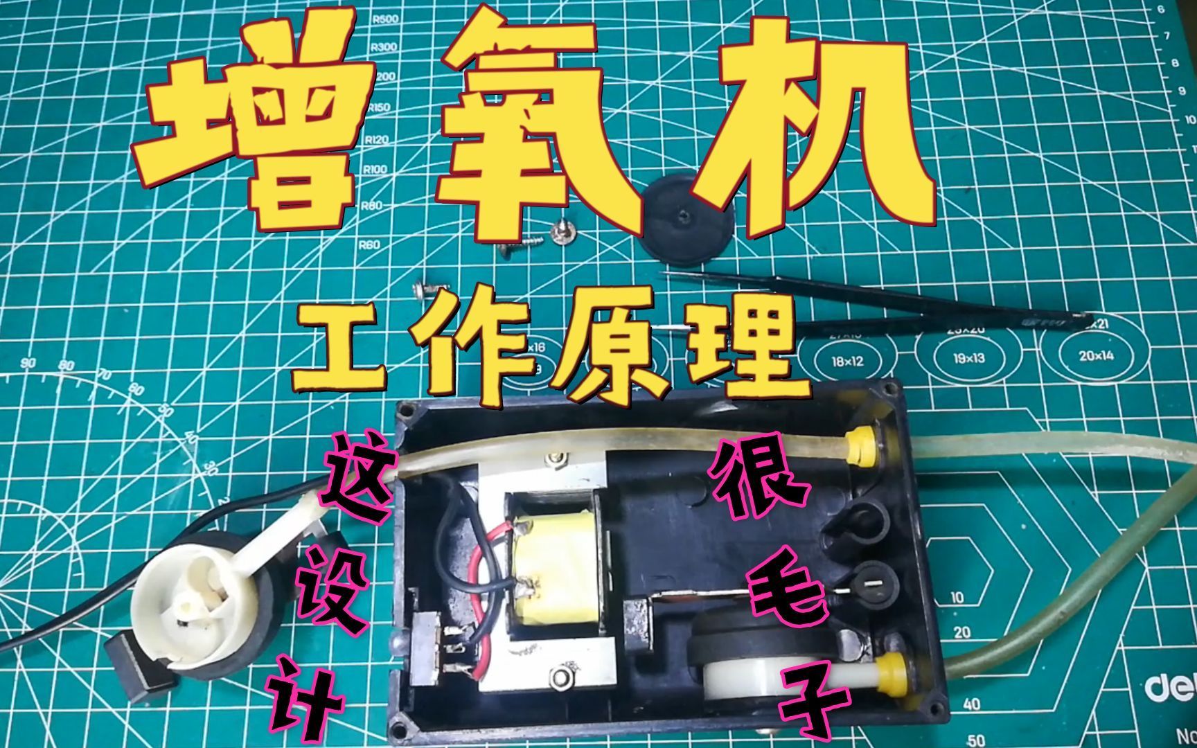 有哪些增氧機(jī)推薦，增氧機(jī)選購(gòu)指南