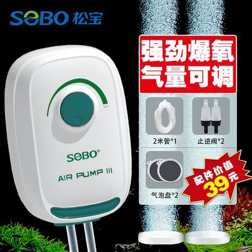 有哪些增氧機(jī)推薦，增氧機(jī)選購(gòu)指南
