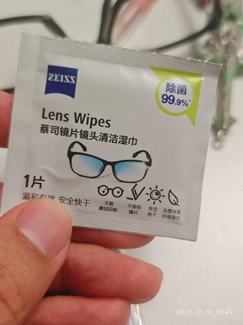 有哪些品牌眼鏡布推薦，眼鏡布哪個牌子好