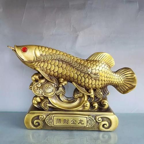 黃銅金龍魚擺件的價格范圍，黃銅金龍魚擺件價格