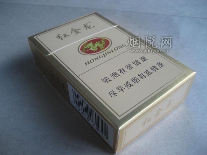 紅金龍香煙有哪些經典款式，紅金龍香煙最具代表性的經典款式 紅金龍香煙有哪些經典款式，紅金龍香煙最具代表性的經典款式 龍魚百科 第17張