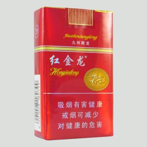 紅金龍香煙有哪些經典款式，紅金龍香煙最具代表性的經典款式 紅金龍香煙有哪些經典款式，紅金龍香煙最具代表性的經典款式 龍魚百科 第9張