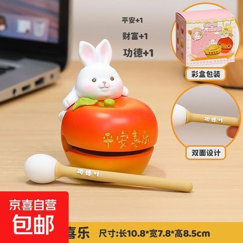 魚擺件材質(zhì)有哪些選擇，500萬黃加綠魚擺件竟然沒法還價你們覺得有多少 魚擺件材質(zhì)有哪些選擇，500萬黃加綠魚擺件竟然沒法還價你們覺得有多少 龍魚百科 第12張