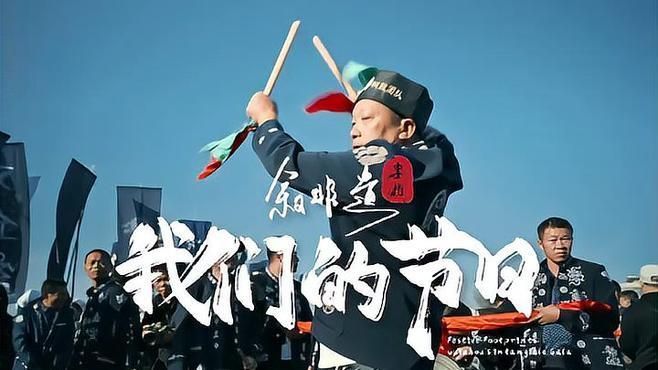 水族端節(jié)的歷史起源是什么？，水族端節(jié)——水族端節(jié)