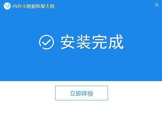 數據恢復軟件哪個最好，easeusdatarecuva數據恢復軟件哪個最好
