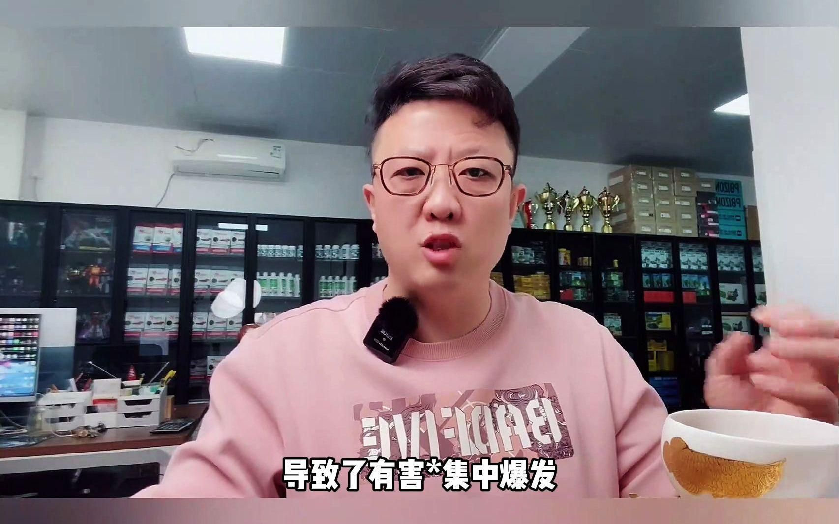 龍魚立鱗病有哪些治療方法，銀龍魚豎起的原因及治療方法 龍魚立鱗病有哪些治療方法，銀龍魚豎起的原因及治療方法 龍魚百科 第3張