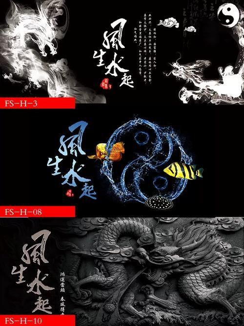 祥龍魚場(chǎng)有哪些定制背景圖？，祥龍魚場(chǎng)定制背景圖的應(yīng)用場(chǎng)景對(duì)照表 祥龍魚場(chǎng)有哪些定制背景圖？，祥龍魚場(chǎng)定制背景圖的應(yīng)用場(chǎng)景對(duì)照表 龍魚百科 第5張