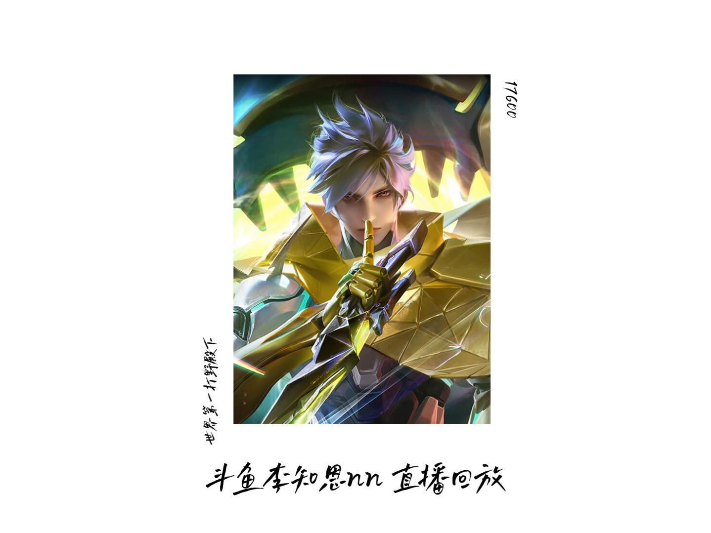 斗魚平臺(tái)有哪些熱門直播內(nèi)容，斗魚平臺(tái)上熱門主播清單：游戲直播內(nèi)容分為以下幾類 斗魚平臺(tái)有哪些熱門直播內(nèi)容，斗魚平臺(tái)上熱門主播清單：游戲直播內(nèi)容分為以下幾類 龍魚百科 第1張