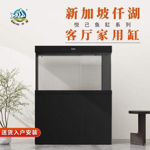 仟湖魚缸有哪些系列？，仟湖魚缸系列 仟湖魚缸有哪些系列？，仟湖魚缸系列 龍魚百科 第12張
