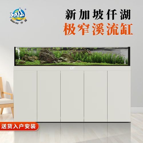 仟湖魚缸有哪些系列？，仟湖魚缸系列 仟湖魚缸有哪些系列？，仟湖魚缸系列 龍魚百科 第15張