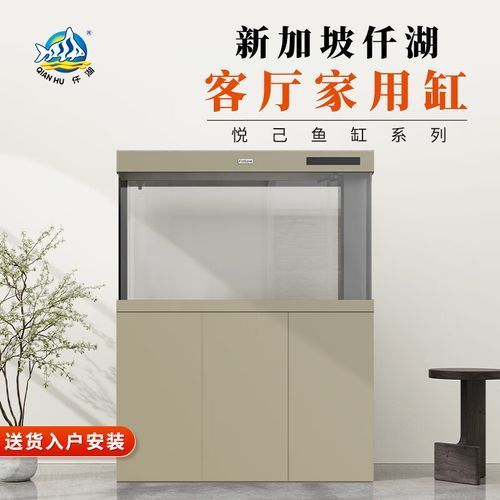 仟湖魚缸有哪些系列？，仟湖魚缸系列 仟湖魚缸有哪些系列？，仟湖魚缸系列 龍魚百科 第10張