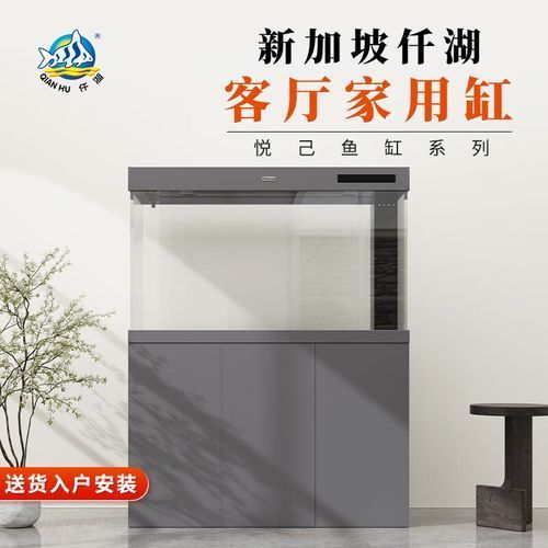 仟湖魚缸有哪些系列？，仟湖魚缸系列 仟湖魚缸有哪些系列？，仟湖魚缸系列 龍魚百科 第11張