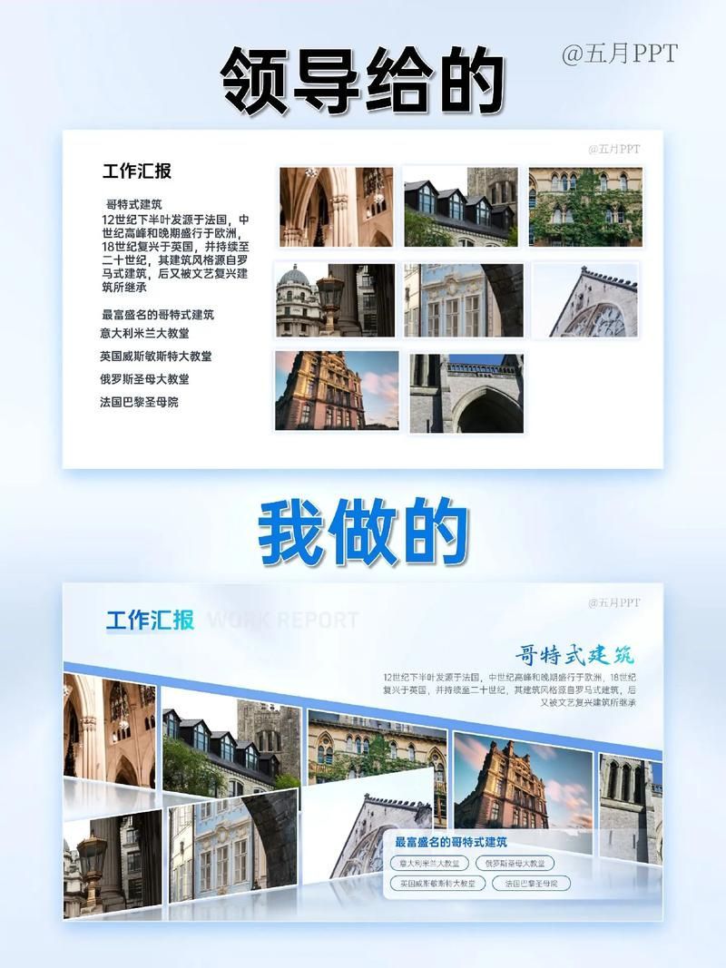 有沒有更多美觀的圖片排版案例？，圖片排版案例與設(shè)計思路 有沒有更多美觀的圖片排版案例？，圖片排版案例與設(shè)計思路 龍魚百科 第11張