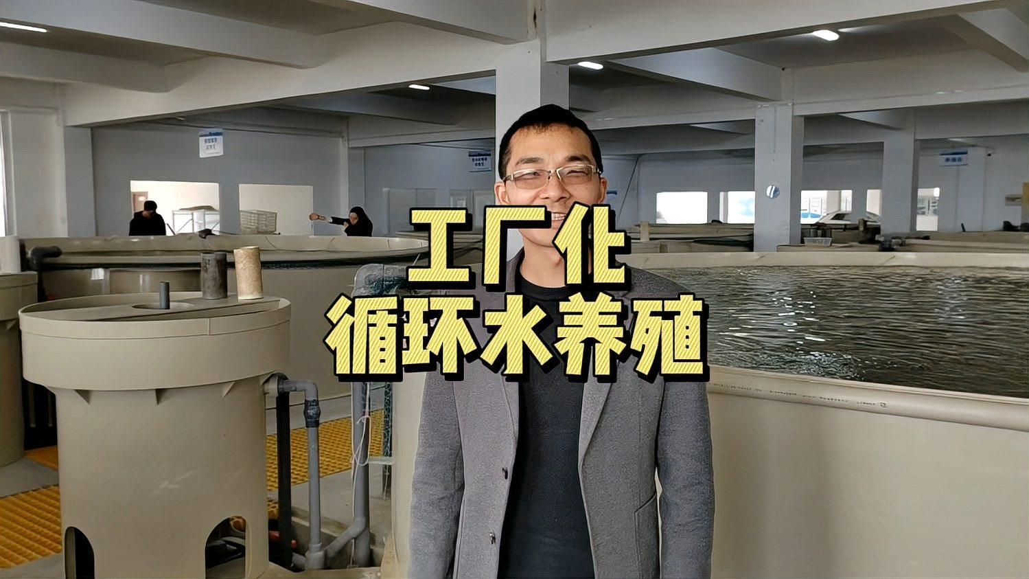 工廠化養殖模式如何降低發病率，工廠化養殖如何降低發病率