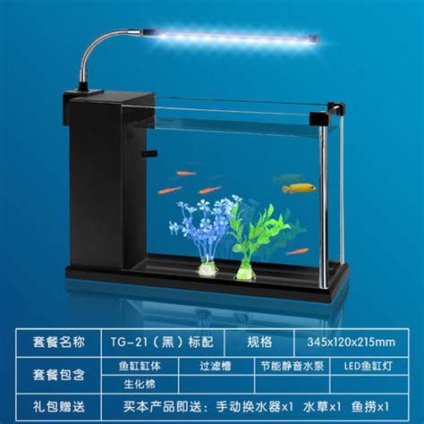 魚缸百科,有聲書:魚缸百科 廣州正大漁場 第3張 魚缸百科,有聲書:魚缸百科 魚缸百科,有聲書:魚缸百科 廣州正大漁場 第3張