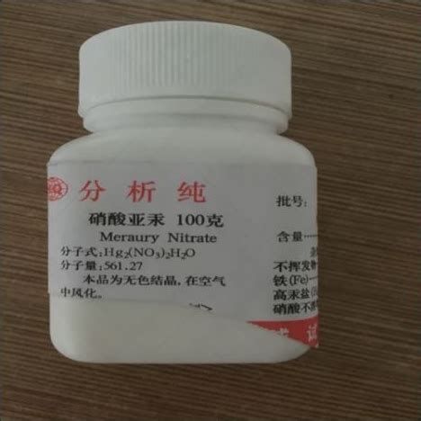 還有哪些藥物是龍魚最怕的？，養(yǎng)殖金龍魚最怕的藥物 還有哪些藥物是龍魚最怕的？，養(yǎng)殖金龍魚最怕的藥物 斯巴沃紅龍魚 第2張