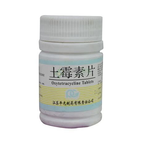 還有哪些藥物是龍魚最怕的？，養殖金龍魚最怕的藥物