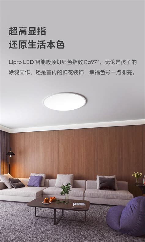 龍魚燈和家用燈哪個更耗電？，龍魚燈和家用燈在耗電量上存在差異