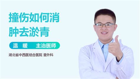 龍魚嘴巴撞白后多久會恢復？，龍魚嘴巴撞白后多久會恢復