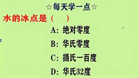 32度水溫下龍魚能活多久？，32度水溫下龍魚能活多久，龍魚的存活時間會受到多種因素影響