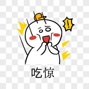 龍魚張嘴的梗與哪些文化現象相似？，“龍魚張嘴”的梗源于什么？ 龍魚張嘴的梗與哪些文化現象相似？，“龍魚張嘴”的梗源于什么？ 斯巴沃紅龍魚 第2張