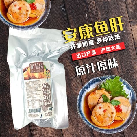 詳細(xì)閱讀:金頭過(guò)背金龍魚(yú)最忌三種食物,金頭過(guò)背金龍魚(yú)最忌的三種食物 金頭過(guò)背金龍魚(yú)最忌三種食物,金頭過(guò)背金龍魚(yú)最忌的三種食物