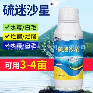 龍魚背上有黑霉可以用黃粉嗎，龍魚背上出現黑霉，通常表明其皮膚或鰓部可能受到了真菌的感染