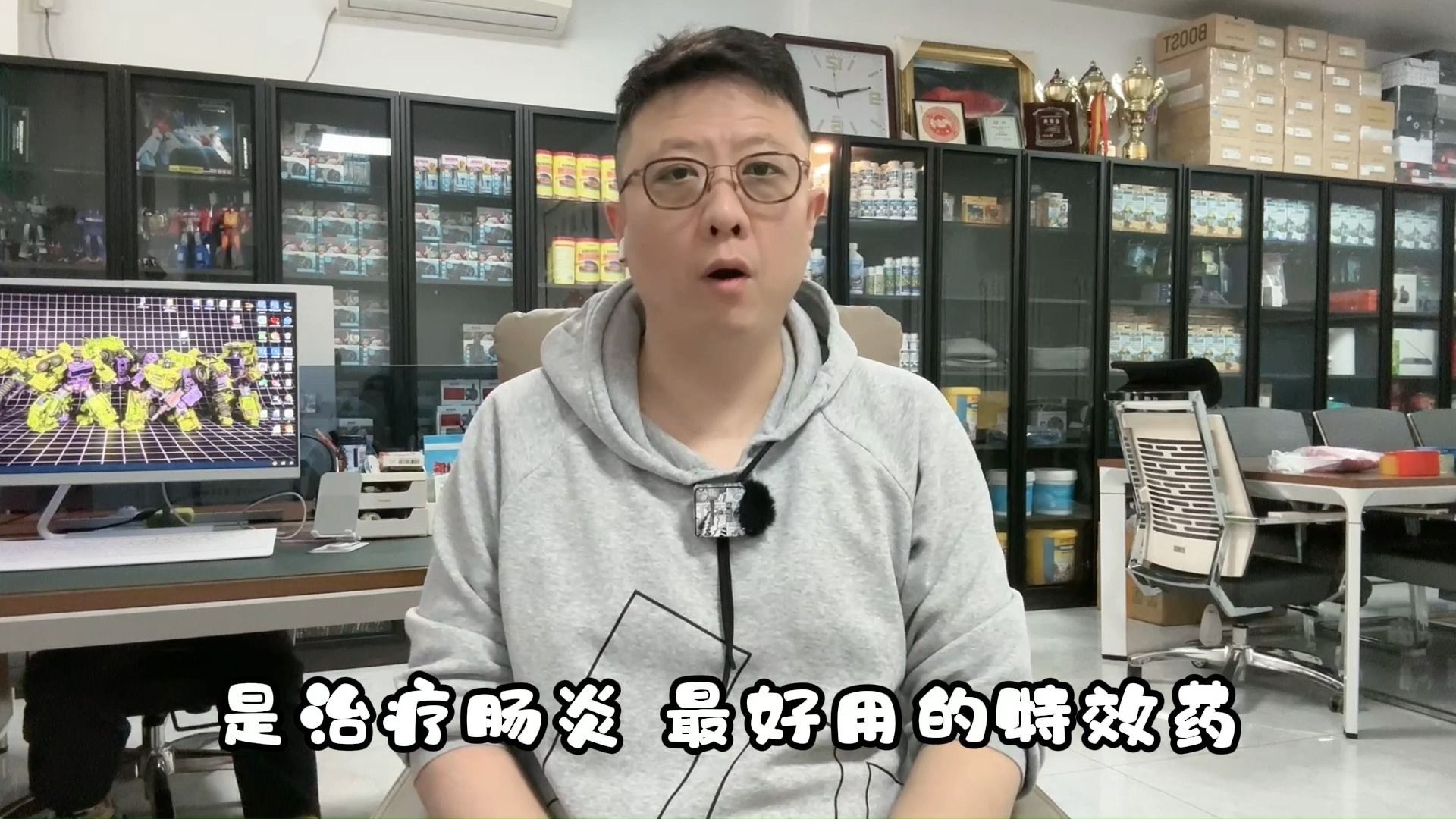 龍魚腸炎怎么判斷，如何判斷龍魚是否患有腸炎 龍魚腸炎怎么判斷，如何判斷龍魚是否患有腸炎 龍魚百科 第1張