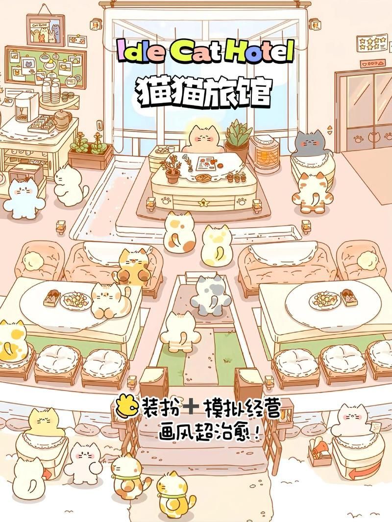 如何科學喂養(yǎng)多只貓，如何科學喂養(yǎng)多只貓，魚爛身爛尾病復發(fā)后如何快速治療 如何科學喂養(yǎng)多只貓，如何科學喂養(yǎng)多只貓，魚爛身爛尾病復發(fā)后如何快速治療 龍魚百科 第2張