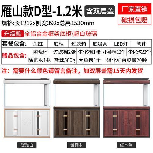 有哪些品牌推薦的標準龍魚缸？，主流品牌標準龍魚缸推薦清單