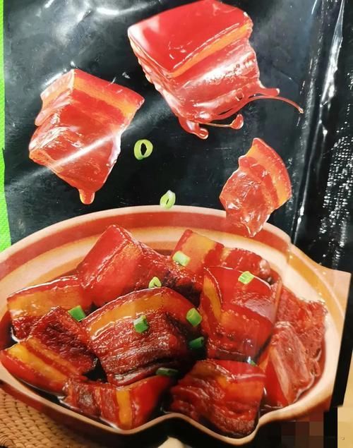 如何烹飪金龍魚預制菜，金龍魚預制菜 如何烹飪金龍魚預制菜，金龍魚預制菜 龍魚百科 第3張