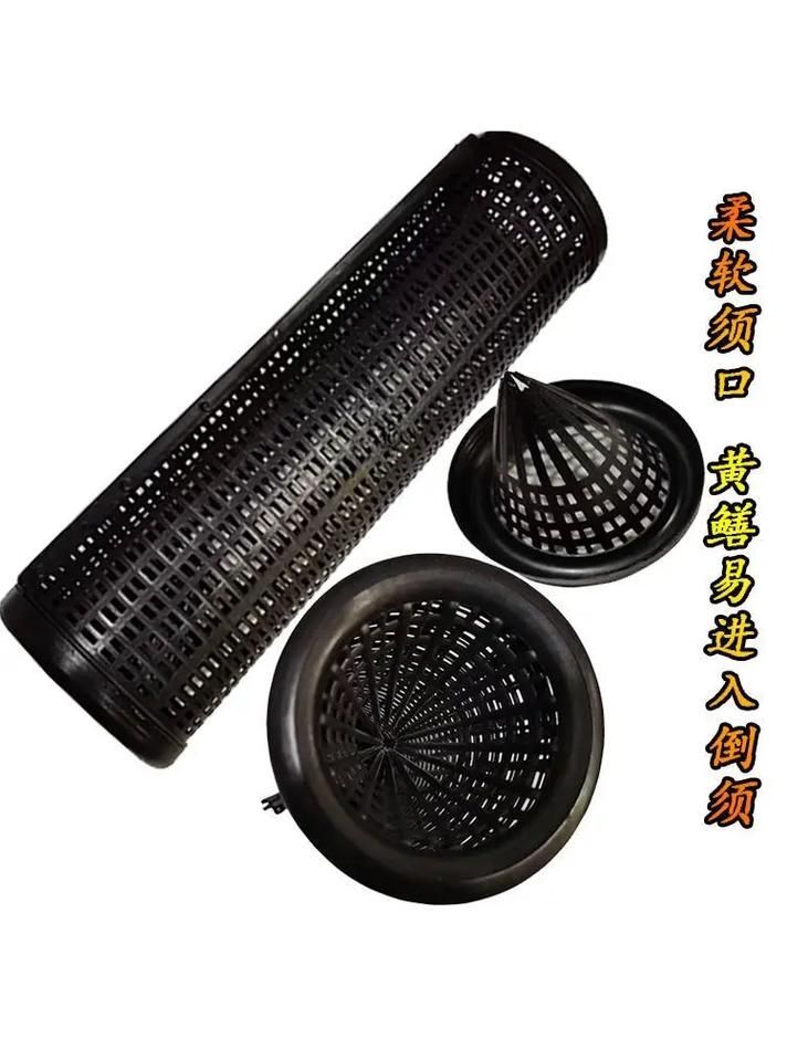 魚籠材質對釣魚有何影響 龍魚百科 第4張 魚籠材質對釣魚有何影響 魚籠材質對釣魚有何影響 龍魚百科 第4張