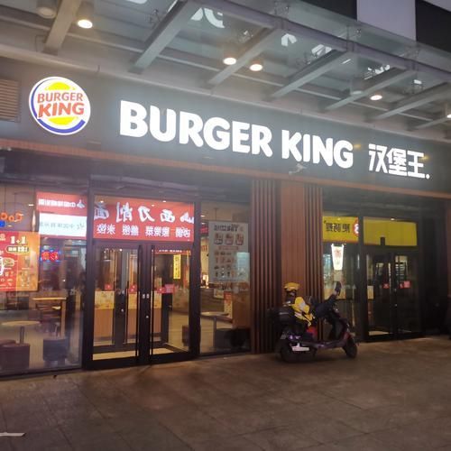 如何通過官網聯系加盟部門?,→官網聯系加盟部門如何通過官網聯系加盟部門 龍魚百科 第3張 如何通過官網聯系加盟部門?,→官網聯系加盟部門如何通過官網聯系加盟部門 如何通過官網聯系加盟部門?,→官網聯系加盟部門如何通過官網聯系加盟部門 龍魚百科 第3張