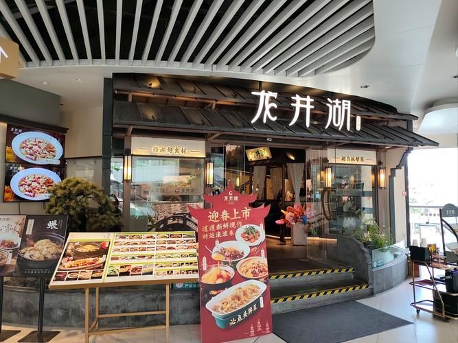 祥龍魚場APP有哪些功能？，祥龍魚場app有哪些功能為用戶誤記、虛構或混淆