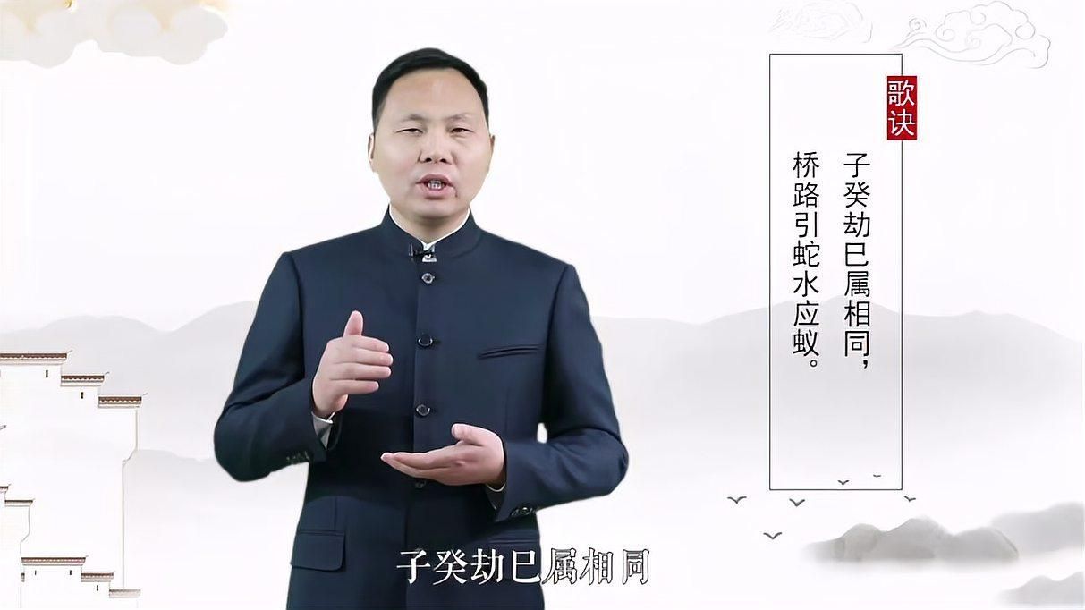 如何化解風水中的24煞，如何化解風水中的“二十四煞”
