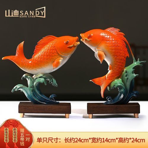 有哪些魚擺件材質選擇，市面上常見的魚擺件材質 有哪些魚擺件材質選擇，市面上常見的魚擺件材質 龍魚百科 第14張
