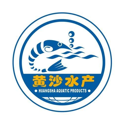 馬印水族，中“馬印水族商業” 馬印水族，中“馬印水族商業” 龍魚百科 第4張