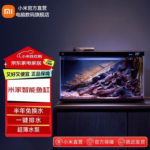 有哪些可靠的魚缸品牌推薦？，如何挑選魚缸品牌 有哪些可靠的魚缸品牌推薦？，如何挑選魚缸品牌 龍魚百科 第7張